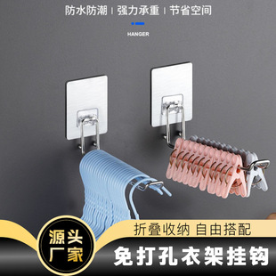 �¼��ռ{�����������̨���h������¼ܿ��ۯB���ײ��P䓱ڒ�ʽ