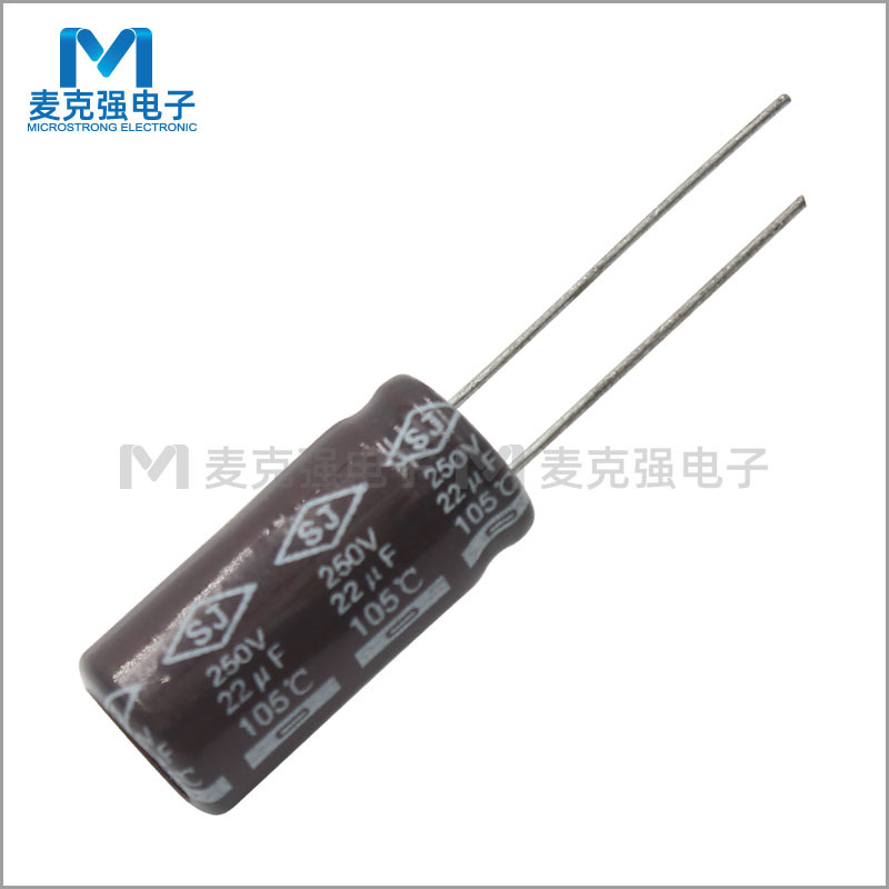 SJ牌直插铝电解电容22uF 250V 10*22体积10X22mm插件式优质正品
