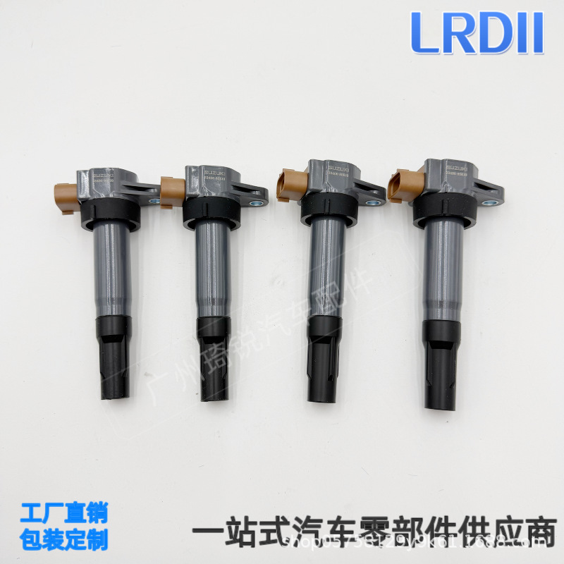 33400-85K10点火线圈33400-65G00高压包适用长安铃木维特拉速翼特