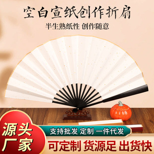 ������������diy�}�֕����L�����������Ї��L�͹����������l����