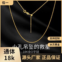 18k����ʽo���� au750�ʽ������������ƽ�õ�����������ˮ������