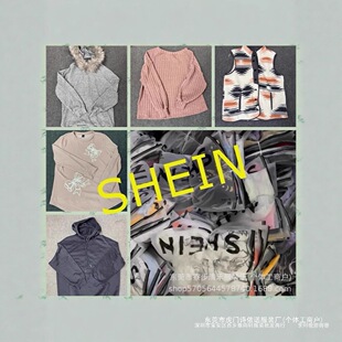 SHEIN �s��b �nϵᘿ����L��ë����Ů���l���＾�w�������l��