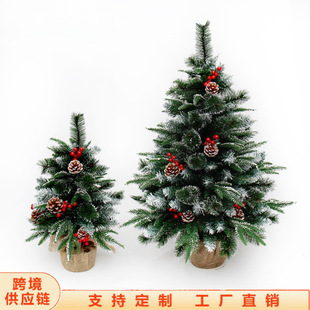 ���_�羳�¿�60/90�t������~С�}�Q���鲼�ɹ������}�Q�辰��[