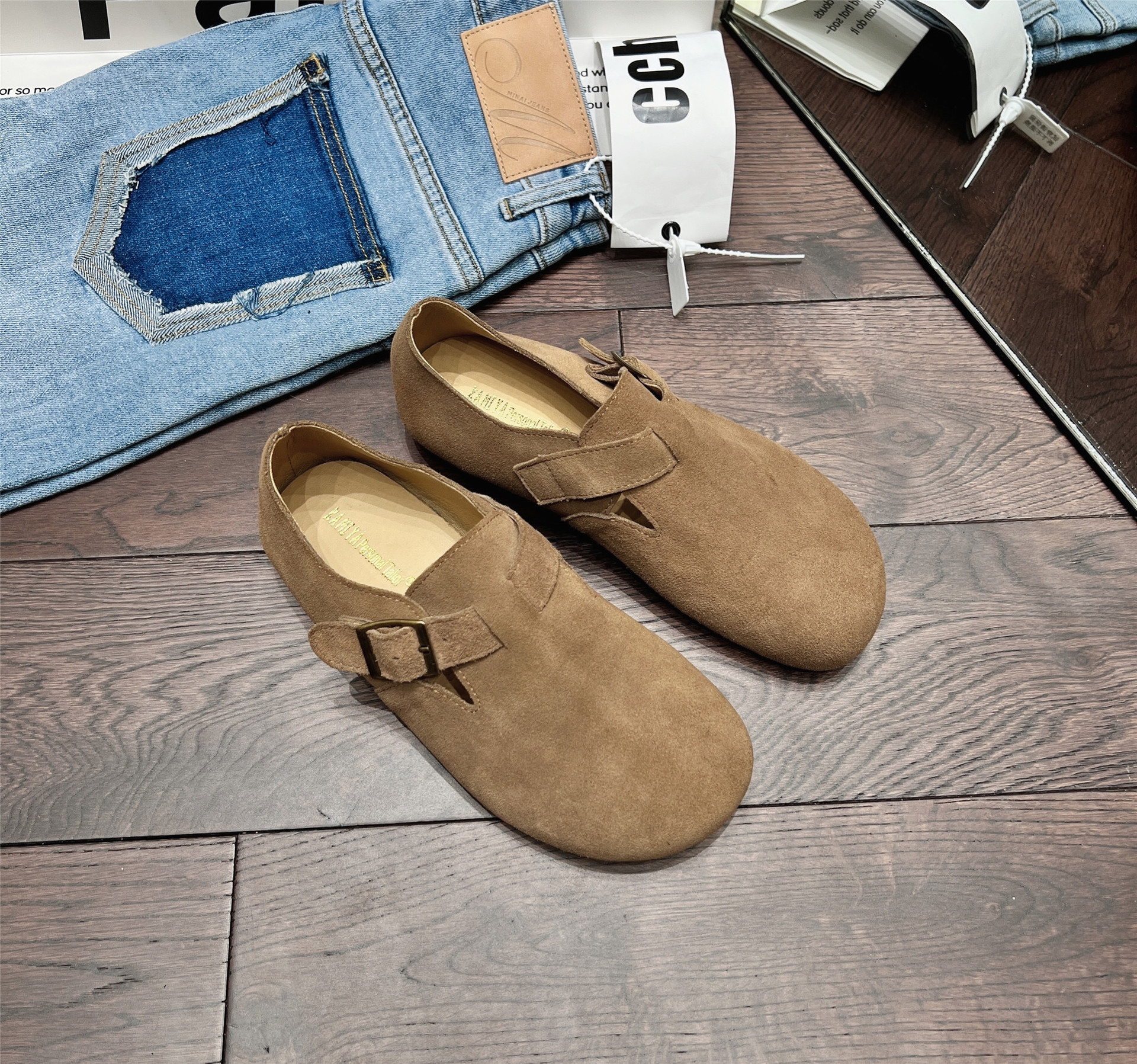undefined