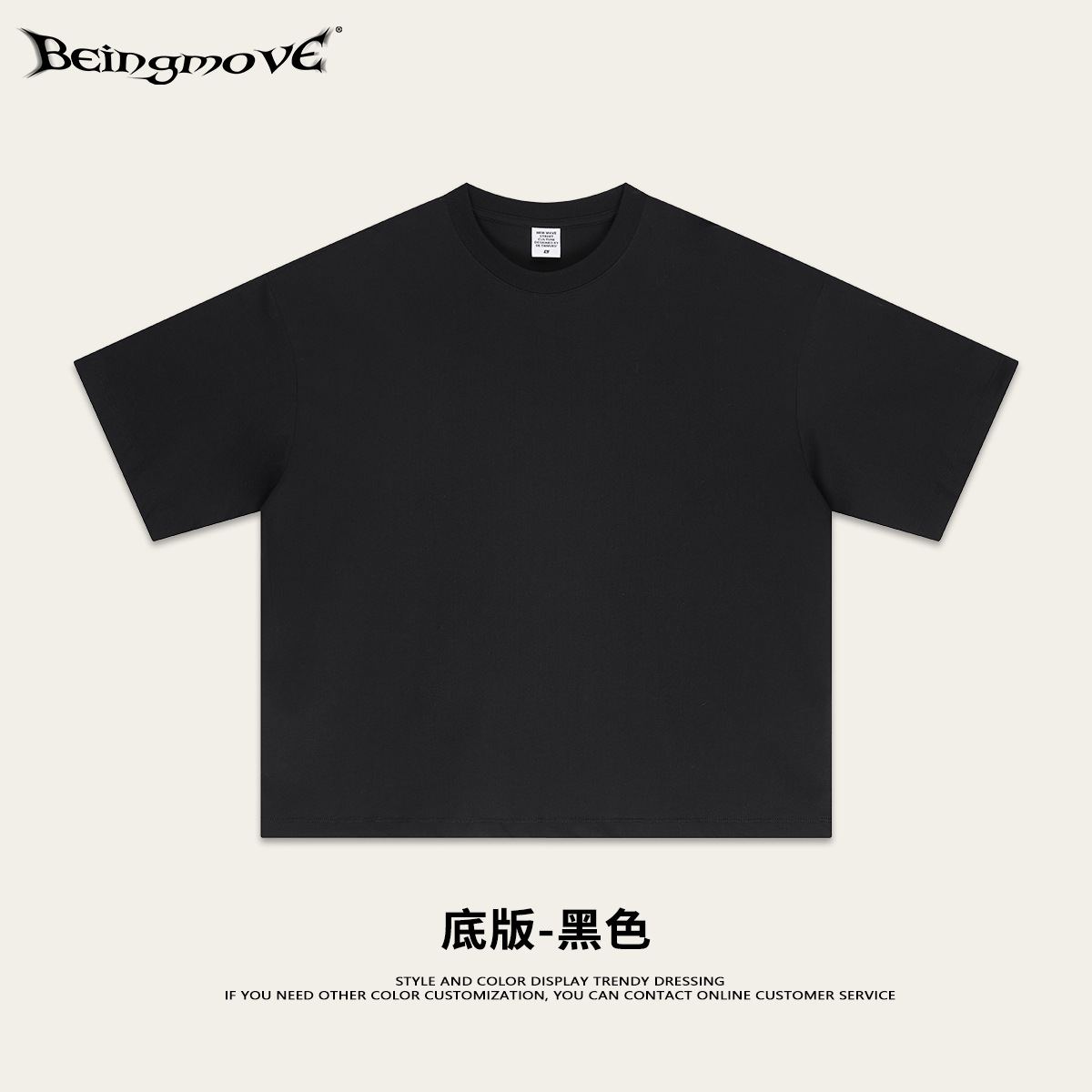 Calle secada| American Street Casual Cyberpunk Fashion Brand Peso pesado cómodo impresión camiseta de manga corta para hombre