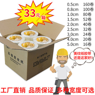 �������y���z�����l��ɫ���y���b�އ��Ἀ�z����˺�����z��������