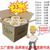Full container Masking tape wholesale white Masking Renovation Spray paint Paper tape durable