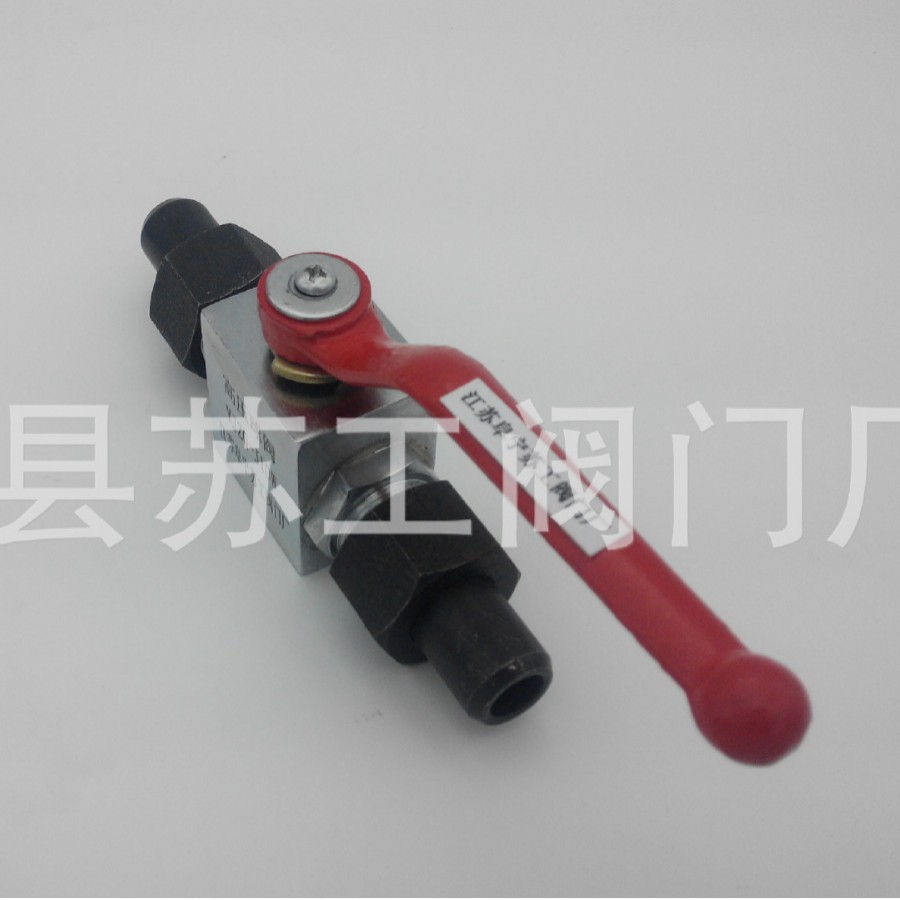 高压液压球阀 YJZQ-J15W