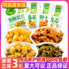 �����ե����о�̲�С���_ζ���С���}���׶�ե��������˃�ͯ