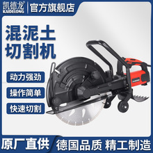 �P�������͆�Ƭ�_�ۙC���ڻ�����·��ʯ�Ĵ����ֳ־����и�����