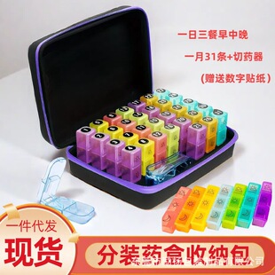 ���bșƿ�ռ{��һ��31��һ��������������yș�� �S��ֱ�N�F؛