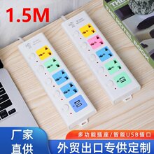 �羳����๦�ܲ����m��WӢ��̩����ͨ�ò��ż����k����U�Ӿ���