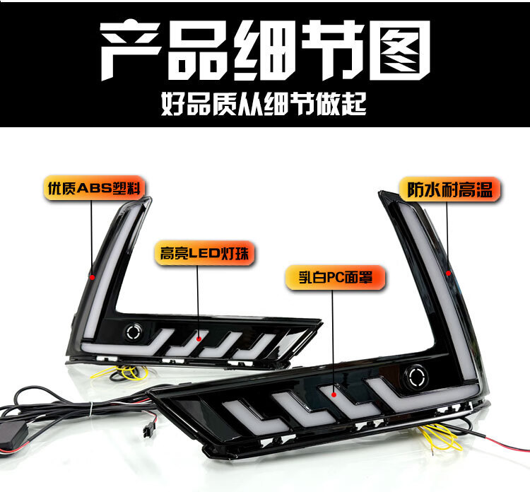 Suitable for 23-26 Honda Crv Daytime Running Light Modification, Special Led Daytime Running Lights, Front Fog Lights, Decorative Lights