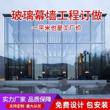 ͸������Ļ���X�ΰ��X�Ͻ���Ԫʽ�п�Low-e���[�������X��ȫ�X