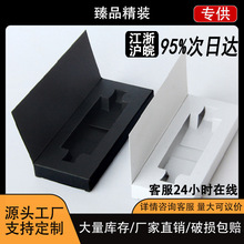 R�ɶ�����ˮƿ����ƿ���b�� ������� ���Fƿ��