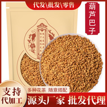 ���J����500g���J�ͺ������J�R���ӿɴ� ���J�ͷ� ���J��