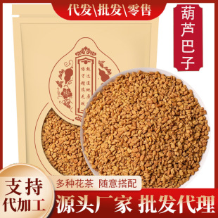 ���J����500g���J�ͺ������J�R���ӿɴ� ���J�ͷ� ���J��