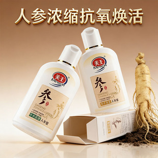 ������ʿ�˅���100g�����aˮ�̝����w��ҺSOD�ļ����w¶���Ƈ�؛