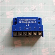 RR550/250-2SI-S刹车整流器