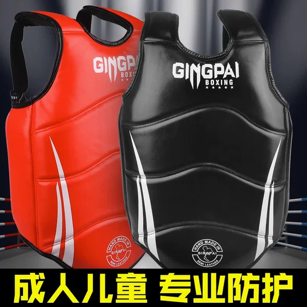 Boxing chest protector professional adult children Sanda protective gear Muay Thai body protection armor fight taekwondo training fighting equipment