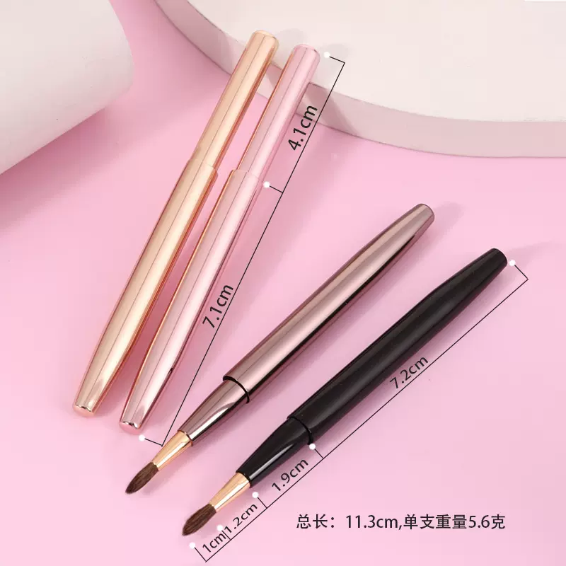 唇刷口红刷化妆师专用唇釉刷唇部化妆刷伸缩带盖晕染刷厂家批发