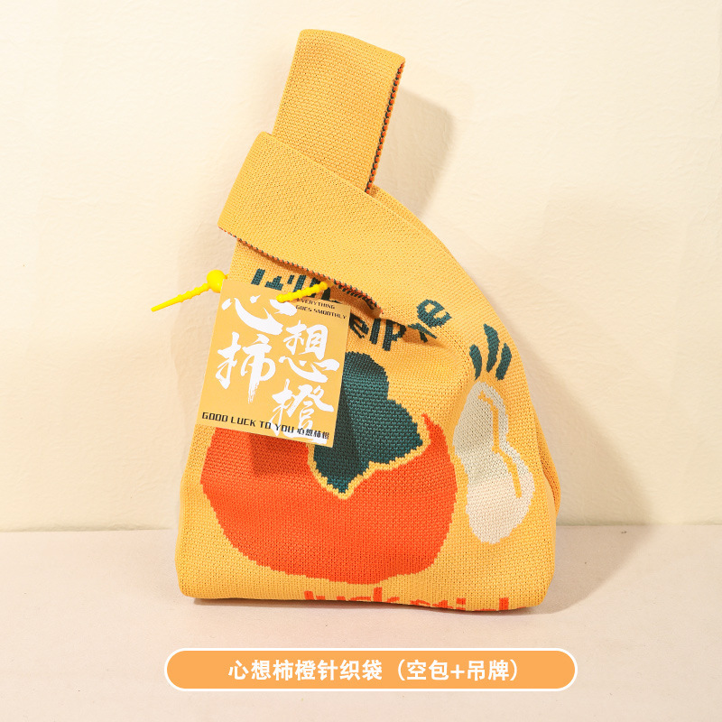 中秋節の贈り物、記念品、企業従業員や顧客への誕生日プレゼント、開店祝いのギフトボックス、実用的|undefined