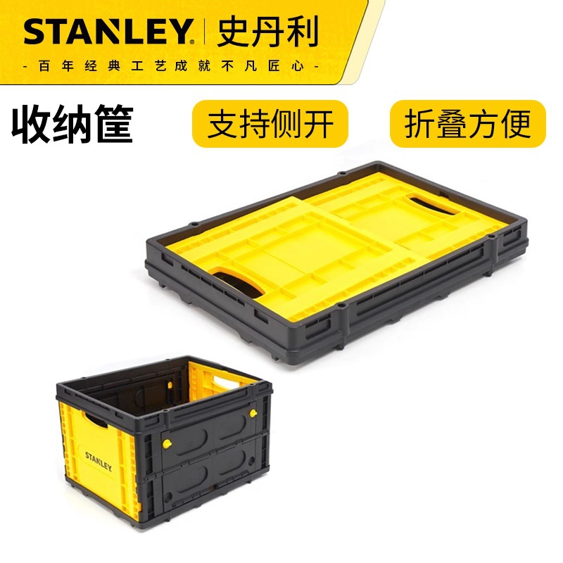 Stanley nuevo 2 - en - 1 carrito plegable portátil con freno de transporte de placa de tirón de manija de carro pequeño
