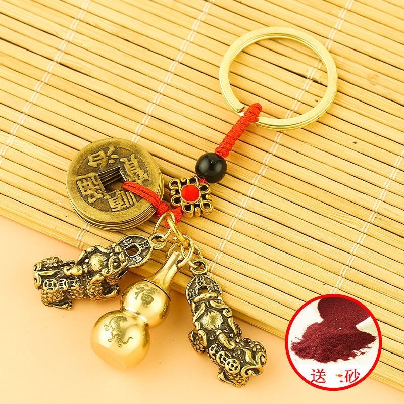 Կ׿۹ҼǮһɰʮФ«Ҽ