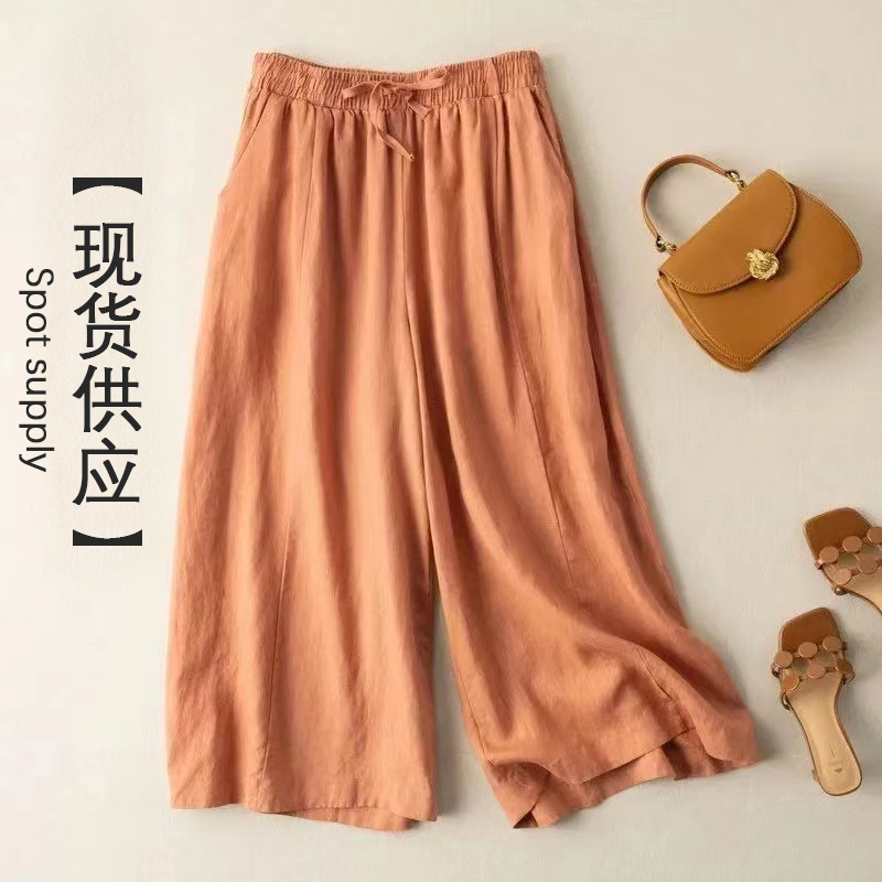 Loose Pendant Cotton and Linen Wide-leg Pants Women's Summer Wear Thin High Waist Slimming Casual Pants All-match Artistic Cropped Straight Pants