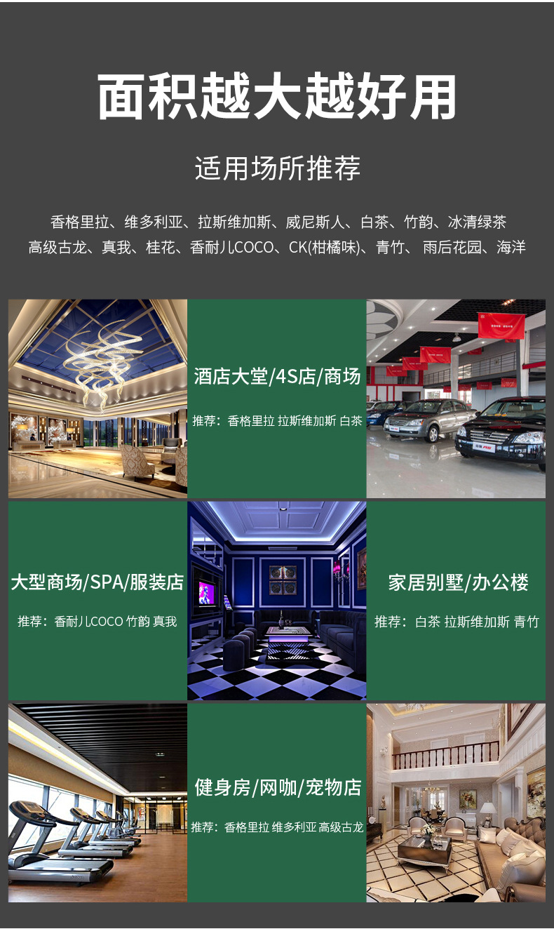 详情_11.jpg