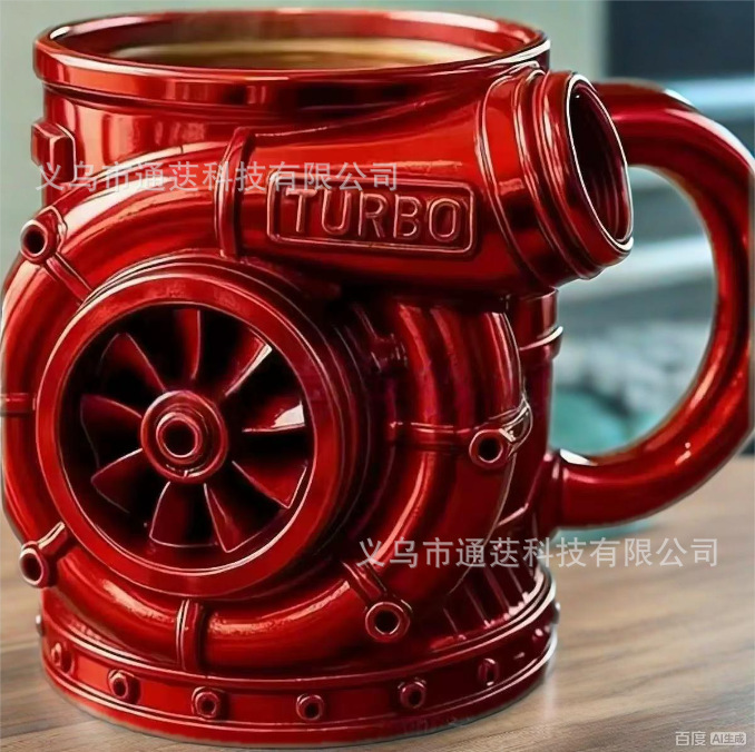 copa de turbina roja