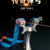 Metal street Olympic slingshot with flat rubber bands with laser, new collection