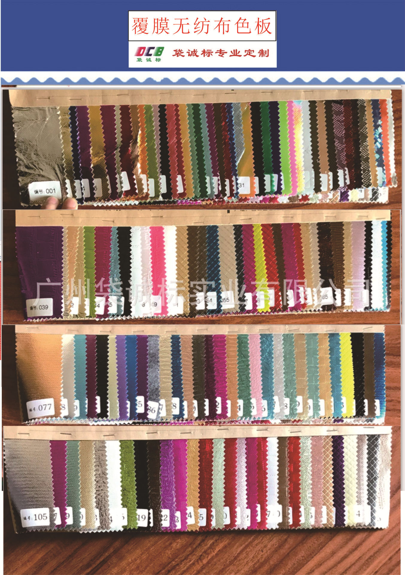 8646544753_707447819