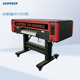 烫印膜;数码印刷机;不干胶标签