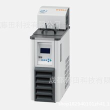 �ձ�EYELA�|�������ؐ͜a��ˮ��NCB-1210A�a��ˮ�ی������������