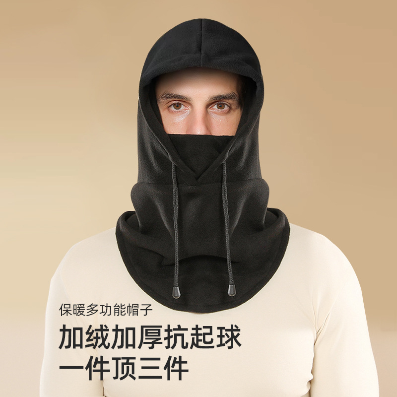Winter warm hat outdoor windproof cold-proof balaclava hooded full face mask scarf integrated head cover