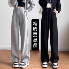 灰色运动裤女春秋2025新款高腰直筒卫裤小个子加绒香蕉阔腿裤子女