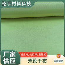 1k3k���]�ɲ��Gɫ̼�w�S����NҎ��ӹ���܇�NĤ��ɫ����僲�