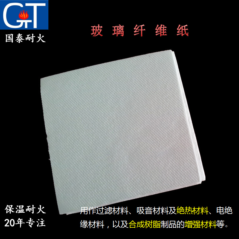 ����ʽǦ������AGM���� ��Ե�͸��������Ȱ����ֽ������άֽ