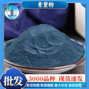 ���]ɢ�b�������؛���l����Դ�^��؛�Fĥ�۴�؛�۬F؛�����