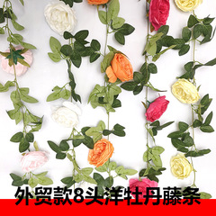 人気の8頭牡丹花蔓模擬造花籐ユーカリの葉籐結婚式の装飾造花外国貿易クロスボーダー