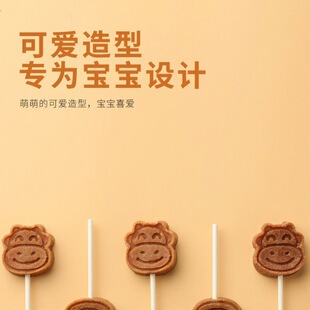 ���ɽ髰�������ʳɽ髗l����Ƥ��ͯ��ʳ�������bԴ���S���l