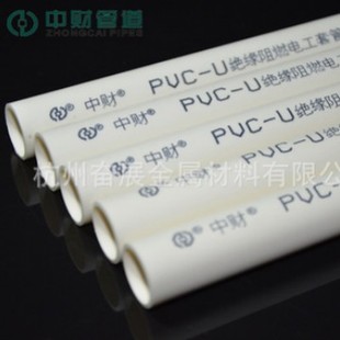 ؔPVC늹׹ܴ/ؔPVC늾ܴ/ؔPVCܺݴ