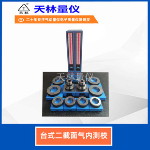 ���@������x�ȿ�ֱ���׏��y�����ܙCе������܇������պ������