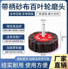 ��朾�����������ϵ�̙C�����ȫ