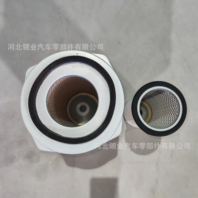 Manufacturers Spot Air filter
