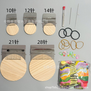 �羳�¿�С�;����C���� DARNING�ֹ�����ľ�|����������濗���C
