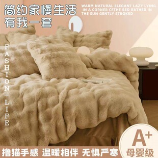 �߶�A�580����ţ�̽q�ļ��׼Ӻ�ţ�̽q�������ýq�����״�Ʒ�׼�