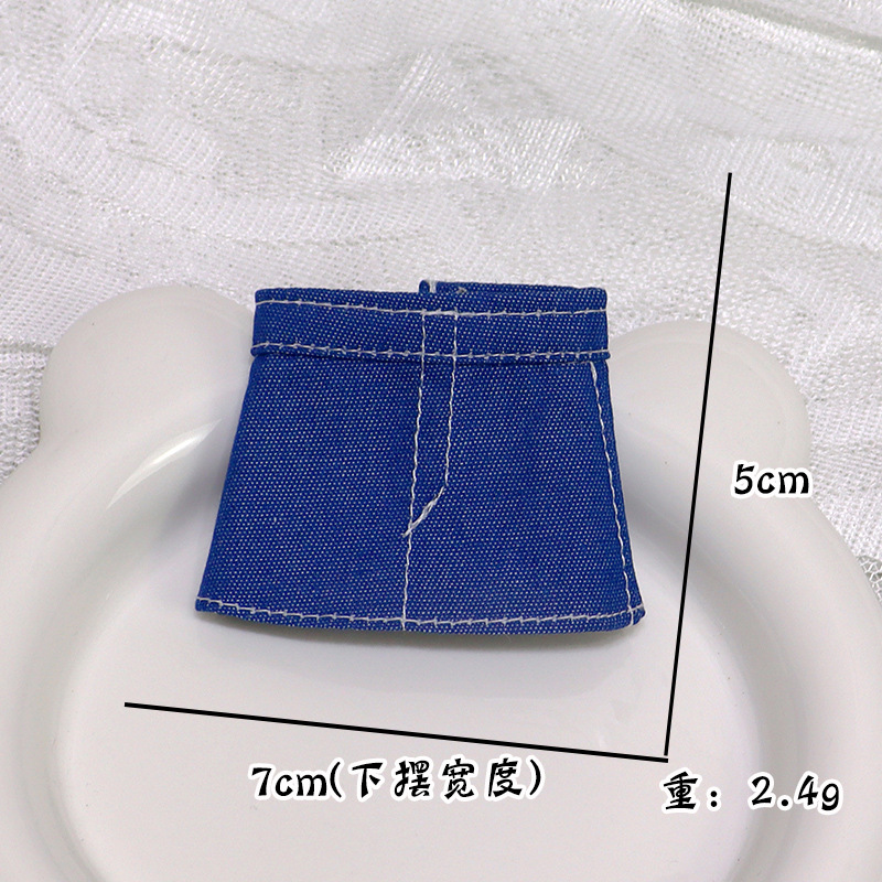 Solid color denim skirt