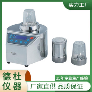 ����ZW-800D(G)���܄�{�x
